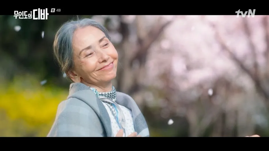 %EB%AC%B4%EC%9D%B8%EB%8F%84%EC%9D%98_%EB%94%94%EB%B0%94.E04.231105.1080p.H264-F1RST.mp4_20250205_200823.969.jpg?type=w1