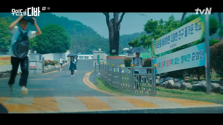 %EB%AC%B4%EC%9D%B8%EB%8F%84%EC%9D%98_%EB%94%94%EB%B0%94.E01.231028.1080p.H264-F1RST.mp4_20250130_214426.726.jpg?type=w1