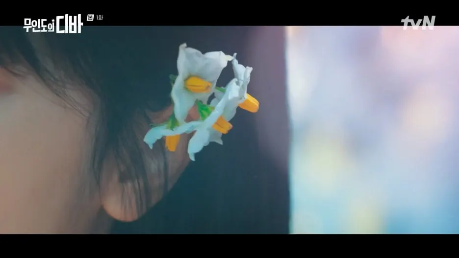 %EB%AC%B4%EC%9D%B8%EB%8F%84%EC%9D%98_%EB%94%94%EB%B0%94.E01.231028.1080p.H264-F1RST.mp4_20250130_211352.486.jpg?type=w1