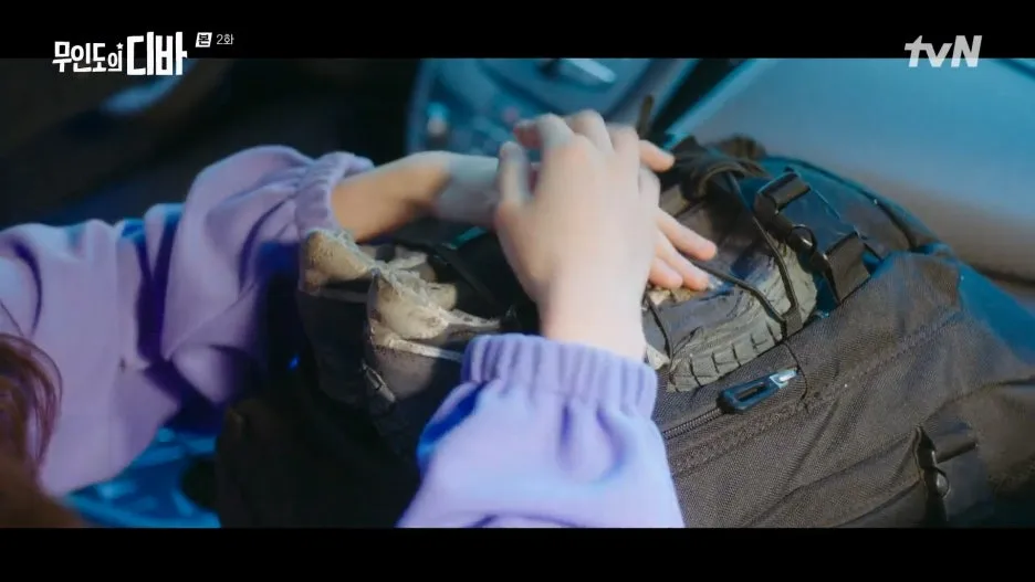 %EB%AC%B4%EC%9D%B8%EB%8F%84%EC%9D%98_%EB%94%94%EB%B0%94.E02.231029.1080p.H264-F1RST.mp4_20250201_221625.830.jpg?type=w1