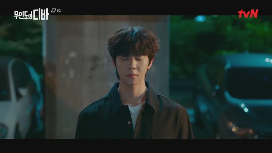 %EB%AC%B4%EC%9D%B8%EB%8F%84%EC%9D%98_%EB%94%94%EB%B0%94.E08.231119.1080p.H264-F1RST.mp4_20250212_211546.785.jpg?type=w1