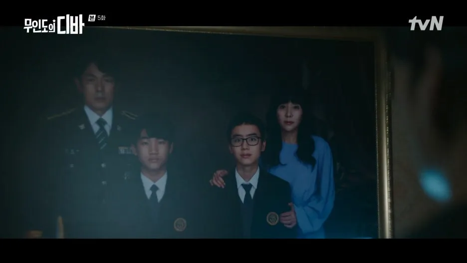 %EB%AC%B4%EC%9D%B8%EB%8F%84%EC%9D%98_%EB%94%94%EB%B0%94.E05.231111.1080p.H264-F1RST.mp4_20250209_191320.662.jpg?type=w1