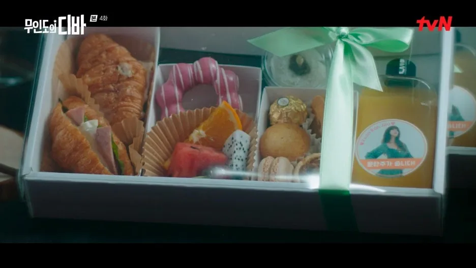 %EB%AC%B4%EC%9D%B8%EB%8F%84%EC%9D%98_%EB%94%94%EB%B0%94.E04.231105.1080p.H264-F1RST.mp4_20250205_194301.869.jpg?type=w1