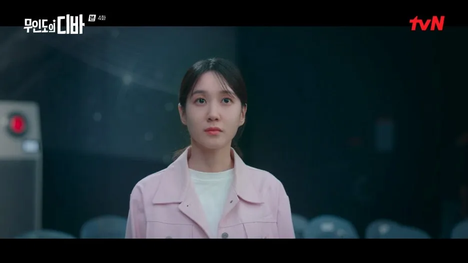 %EB%AC%B4%EC%9D%B8%EB%8F%84%EC%9D%98_%EB%94%94%EB%B0%94.E04.231105.1080p.H264-F1RST.mp4_20250205_200325.323.jpg?type=w1