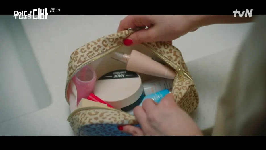 %EB%AC%B4%EC%9D%B8%EB%8F%84%EC%9D%98_%EB%94%94%EB%B0%94.E05.231111.1080p.H264-F1RST.mp4_20250209_185316.703.jpg?type=w1