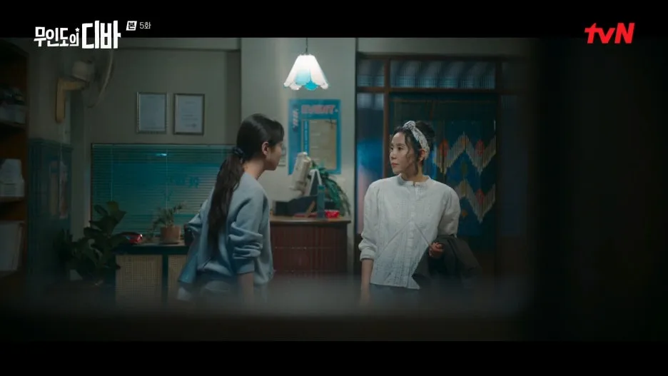 %EB%AC%B4%EC%9D%B8%EB%8F%84%EC%9D%98_%EB%94%94%EB%B0%94.E05.231111.1080p.H264-F1RST.mp4_20250209_191522.493.jpg?type=w1