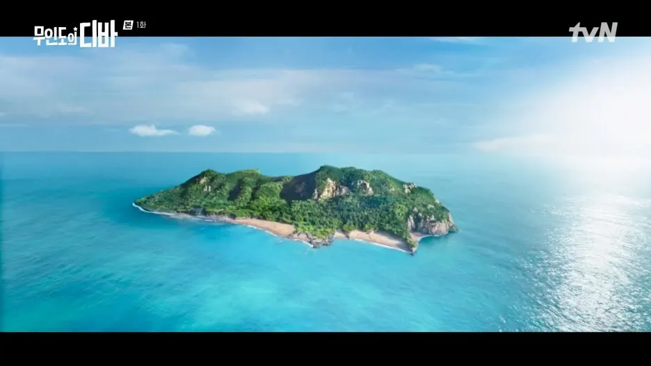 %EB%AC%B4%EC%9D%B8%EB%8F%84%EC%9D%98_%EB%94%94%EB%B0%94.E01.231028.1080p.H264-F1RST.mp4_20250130_221256.528.jpg?type=w1