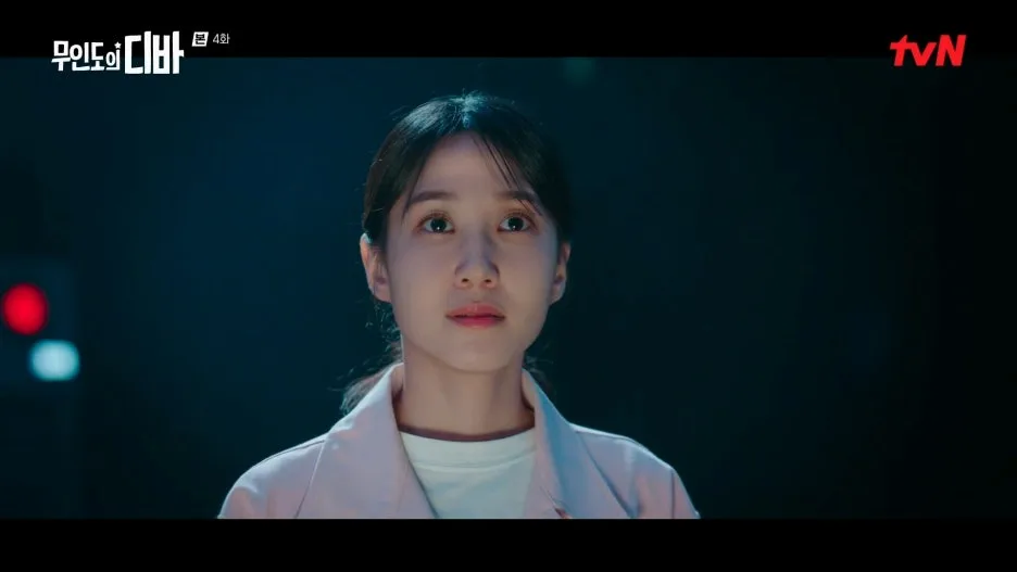 %EB%AC%B4%EC%9D%B8%EB%8F%84%EC%9D%98_%EB%94%94%EB%B0%94.E04.231105.1080p.H264-F1RST.mp4_20250205_200338.020.jpg?type=w1