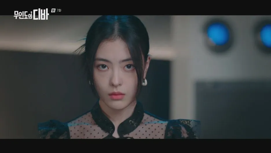 %EB%AC%B4%EC%9D%B8%EB%8F%84%EC%9D%98_%EB%94%94%EB%B0%94.E07.231118.1080p.H264-F1RST.mp4_20250212_191306.259.jpg?type=w1