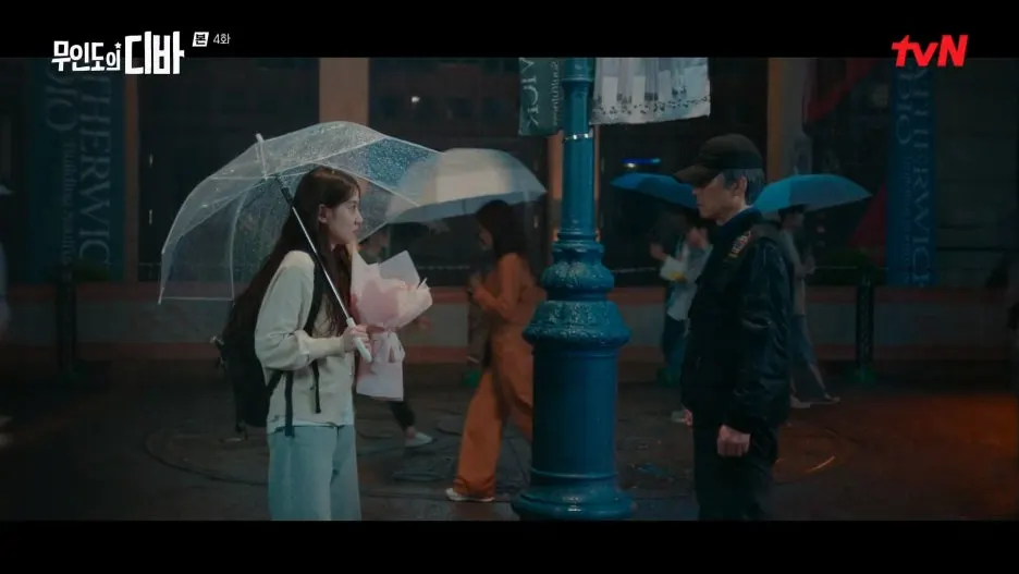 %EB%AC%B4%EC%9D%B8%EB%8F%84%EC%9D%98_%EB%94%94%EB%B0%94.E04.231105.1080p.H264-F1RST.mp4_20250205_203057.573.jpg?type=w1