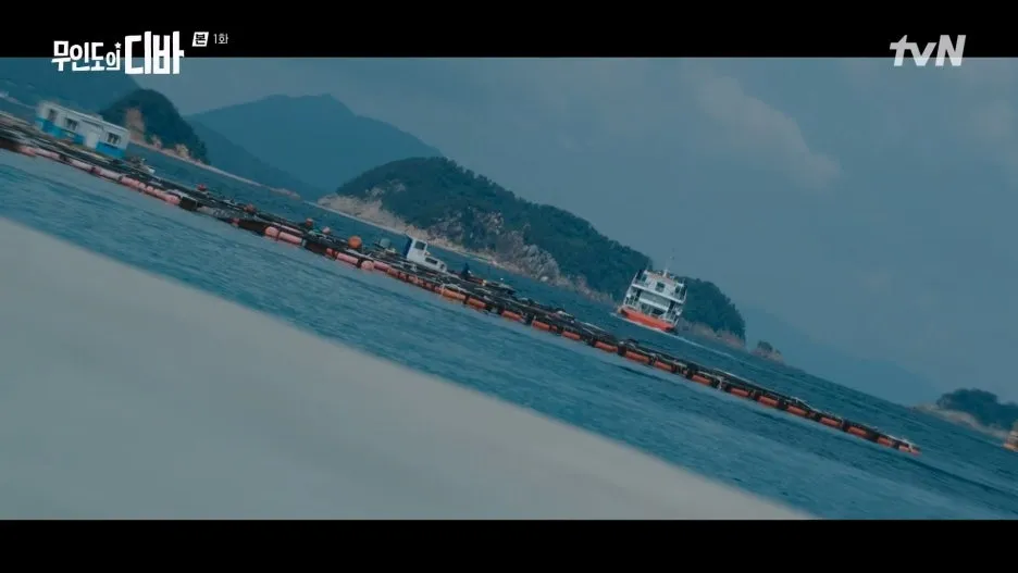 %EB%AC%B4%EC%9D%B8%EB%8F%84%EC%9D%98_%EB%94%94%EB%B0%94.E01.231028.1080p.H264-F1RST.mp4_20250130_220516.340.jpg?type=w1