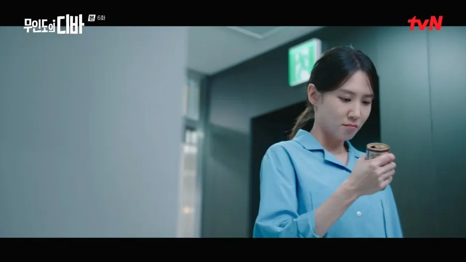 %EB%AC%B4%EC%9D%B8%EB%8F%84%EC%9D%98_%EB%94%94%EB%B0%94.E06.231112.1080p.H264-F1RST.mp4_20250211_133423.093.jpg?type=w1