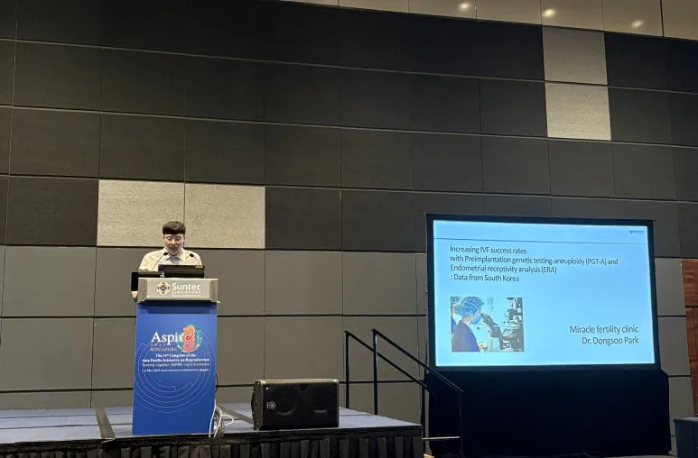 %EC%84%9C%EB%B8%8C3_%EC%95%84%EC%8B%9C%EC%95%84%ED%83%9C%ED%8F%89%EC%96%91_%EC%83%9D%EC%8B%9D%EC%9D%98%ED%95%99%ED%9A%8C_Aspire_2025%EC%97%90%EC%84%9C_%EA%B0%95%EC%9D%98.jpg?type=w773