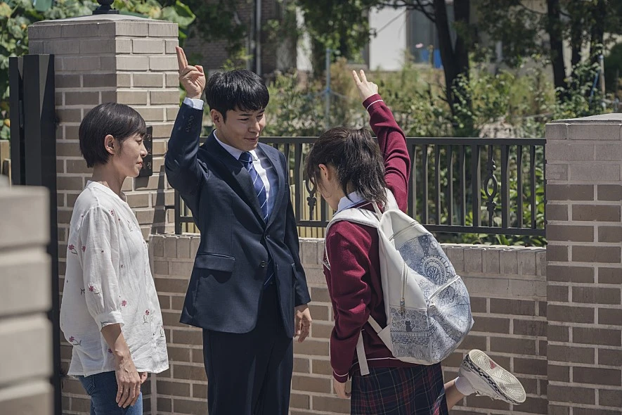 movie_image.jpg?type=m886_590_2