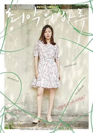 movie_image.jpg?type=m665_443_2