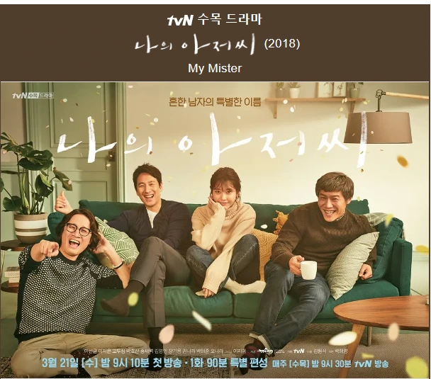 bac4b52f63f05f53660e2c5bb9ed53c05e116109