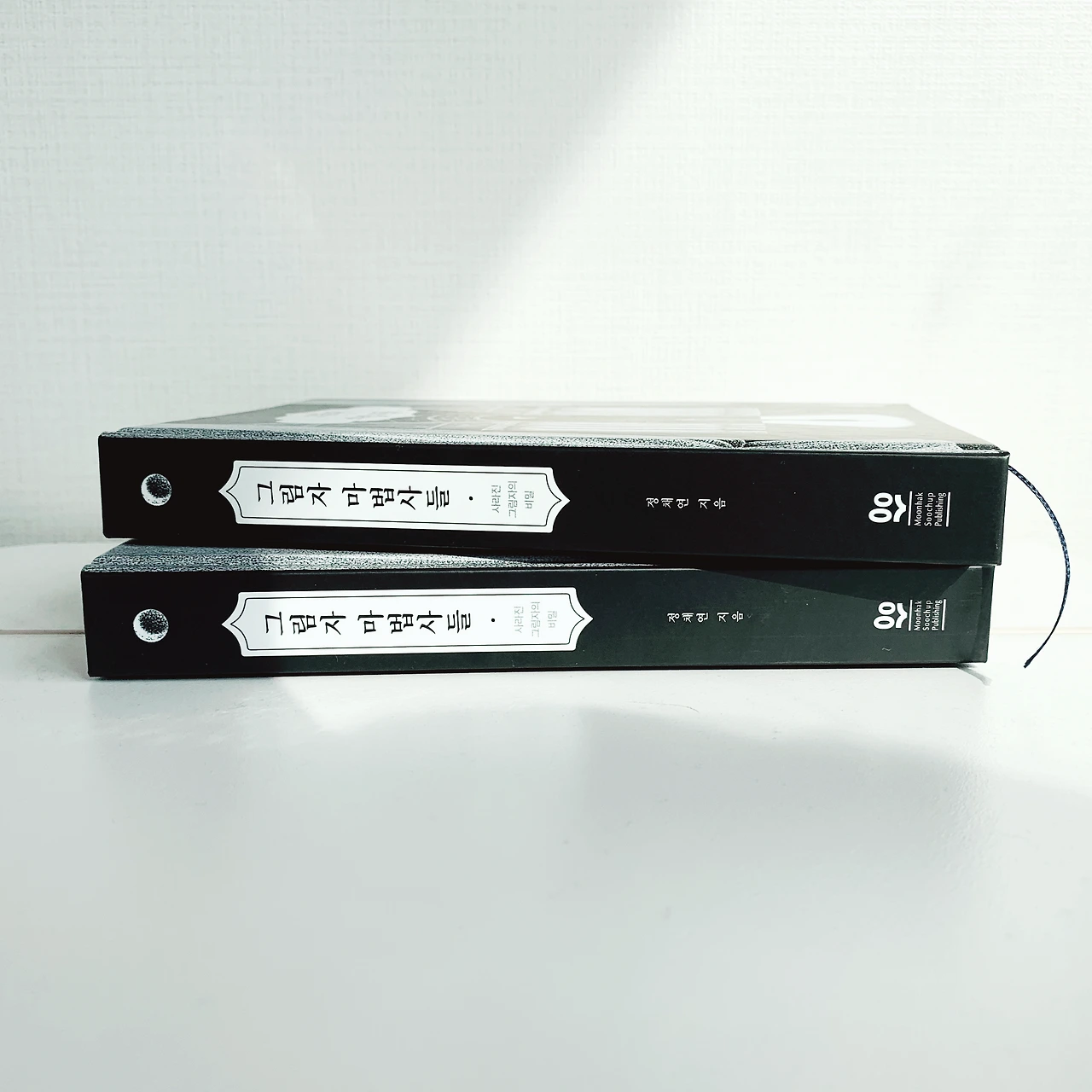 KakaoTalk_Photo_2024-02-01-19-00-59 003.jpeg