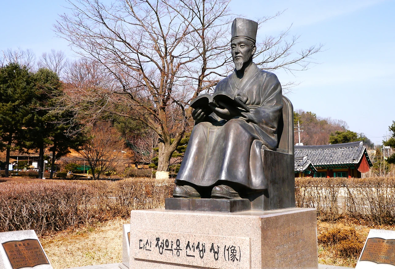 다산유적지 (15).JPG