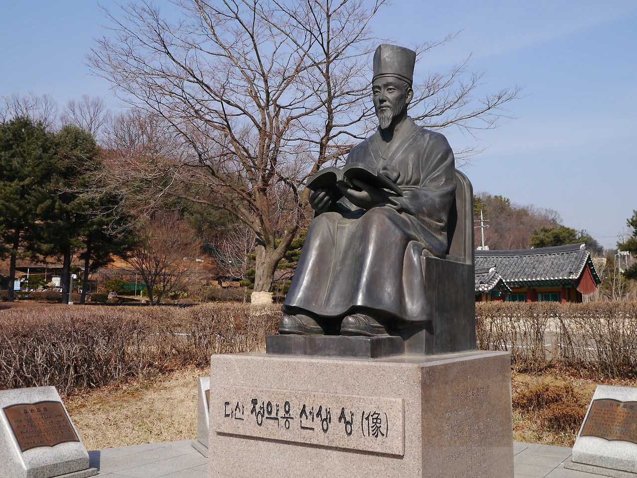 다산유적지 (15).JPG