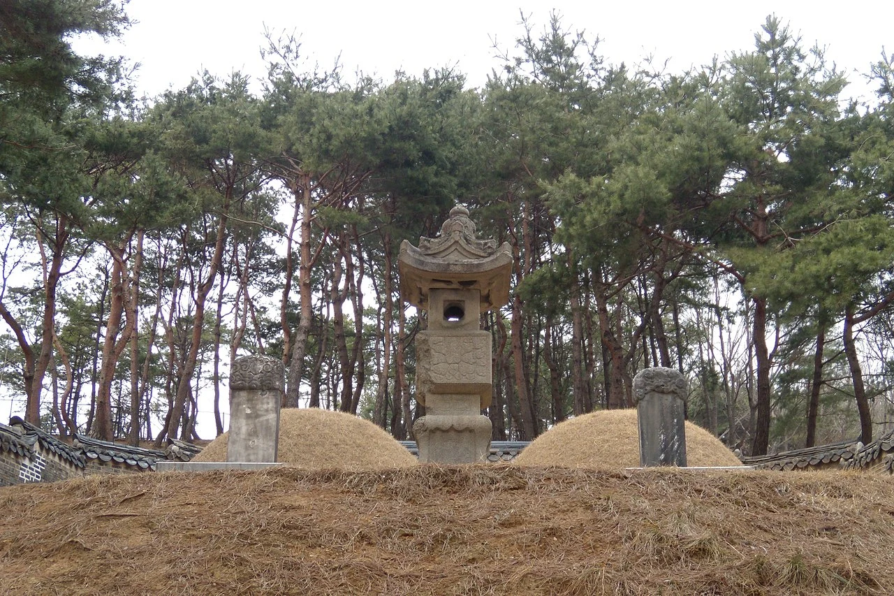 1280px-광해군묘.jpeg