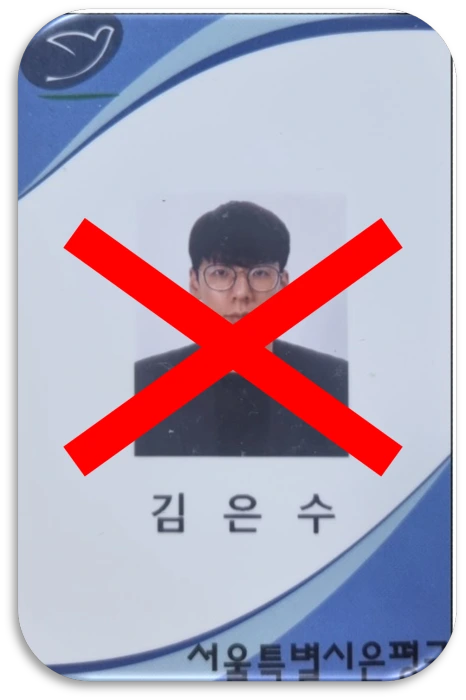 %EB%B9%84%ED%8B%B0%EC%98%A4_%EA%B3%B5%EB%AC%B4%EC%9B%90%ED%87%B4%EC%82%AC_%282%29.png?type=w466