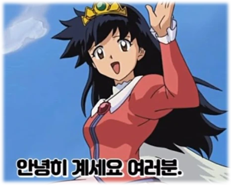 %EB%B9%84%ED%8B%B0%EC%98%A4_%EA%B3%B5%EB%AC%B4%EC%9B%90%ED%87%B4%EC%82%AC_%283%29.png?type=w466