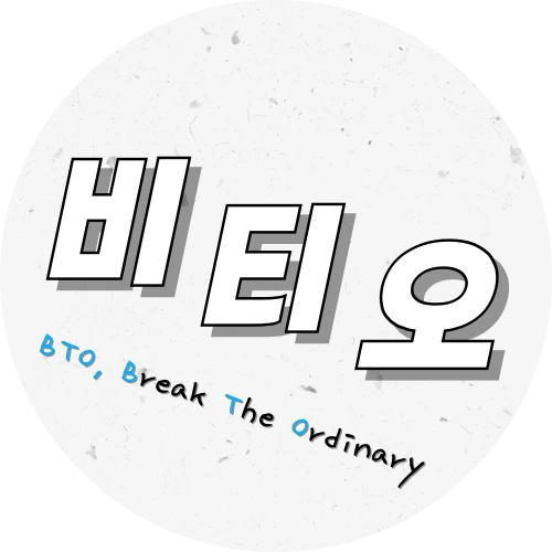 %EB%B9%84%ED%8B%B0%EC%98%A4_%EB%8F%85%EC%84%9C%EA%B0%80.png?type=w1