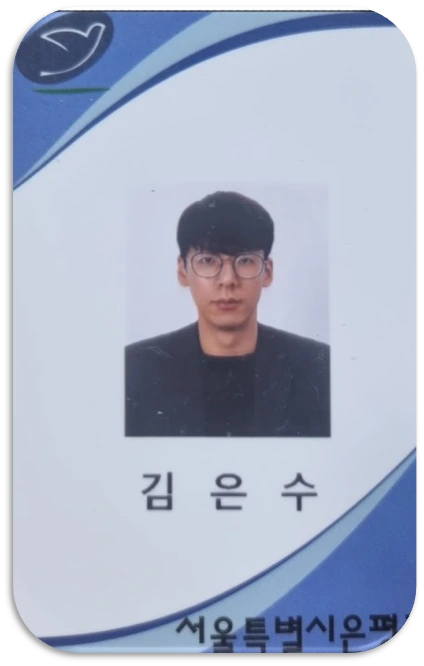 %EB%B9%84%ED%8B%B0%EC%98%A4_%EA%B3%B5%EB%AC%B4%EC%9B%90%EC%A6%9D.png?type=w1