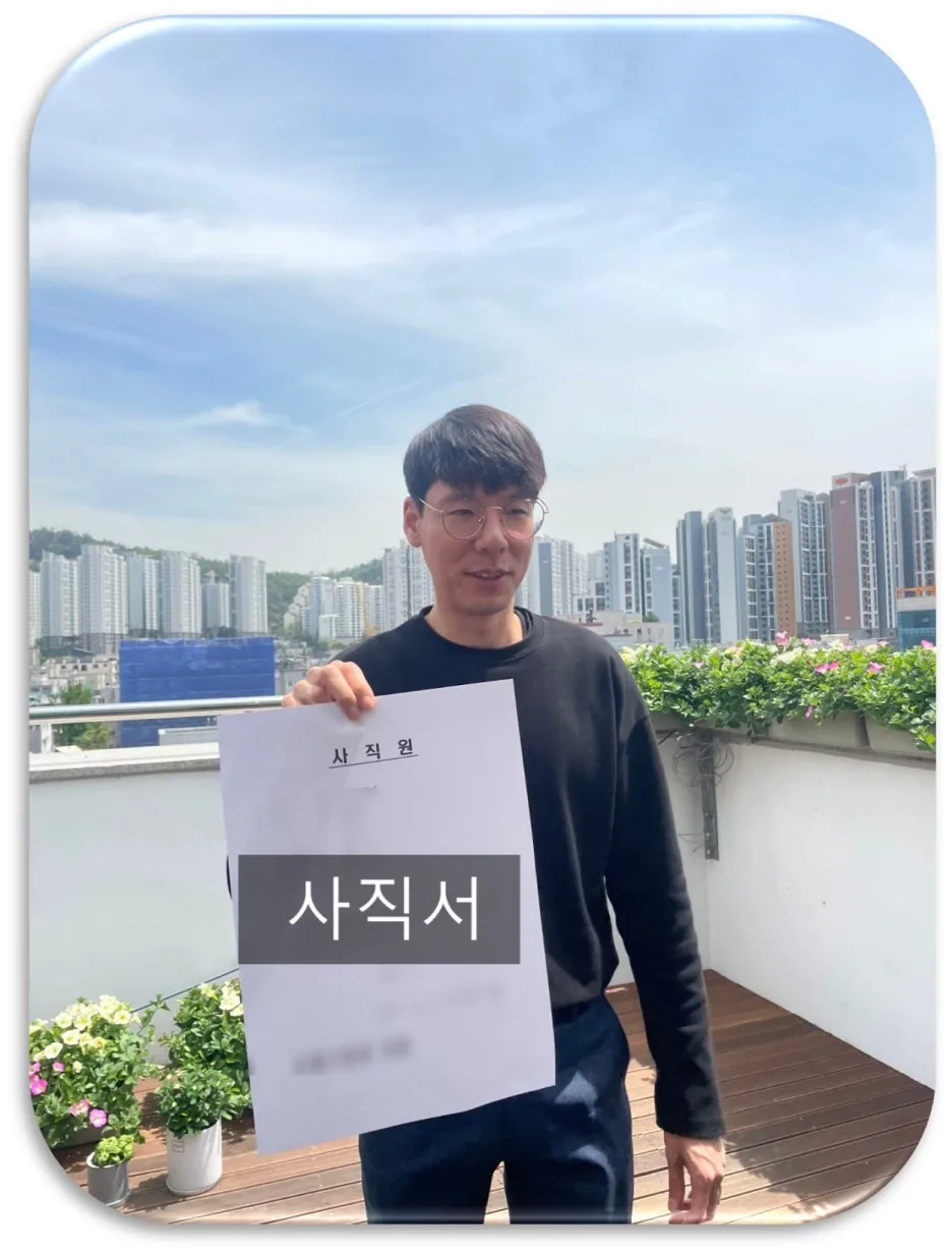 %EB%B9%84%ED%8B%B0%EC%98%A4_%EA%B3%B5%EB%AC%B4%EC%9B%90%ED%87%B4%EC%82%AC.jpg?type=w1