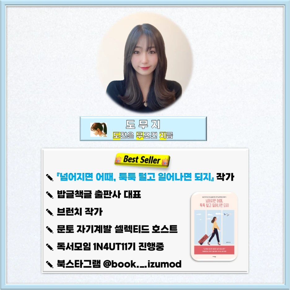 %EC%8A%AC%EB%9D%BC%EC%9D%B4%EB%93%9C1.PNG?type=w1