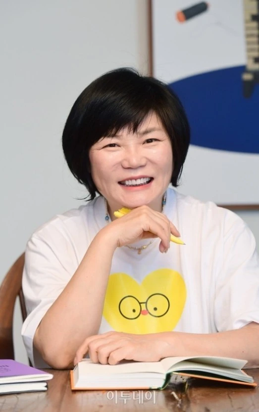 ?src=http%3A%2F%2Fblogfiles.naver.net%2FMjAyMzEyMTdfMjQ1%2FMDAxNzAyODIyMjQ3OTk3.0tPYoFxVNNNqWLlZULB3mqvoBYxISxl4V0Nh-5vUlrwg.8iVS4emd3l6ay-15sI7I54XLbmT6-CxWlrIlnlPhQegg.JPEG.yosiki1928%2F%25B4%25D9%25BF%25EE%25B7%25CE%25B5%25E5.jpeg%25A3%25AD296.jpg&type=sc960_832