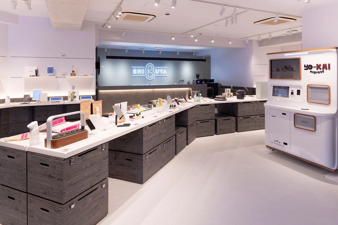 베타 신주쿠 식품코너.jpeg