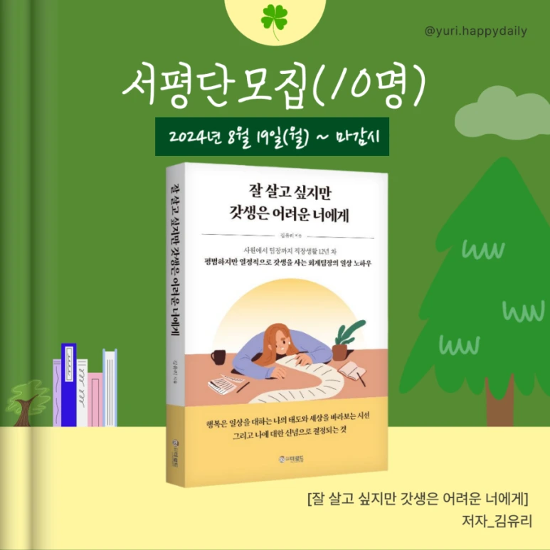 SE-c4021a15-5dcf-11ef-b39c-eba7732ac6b6.png?type=w773