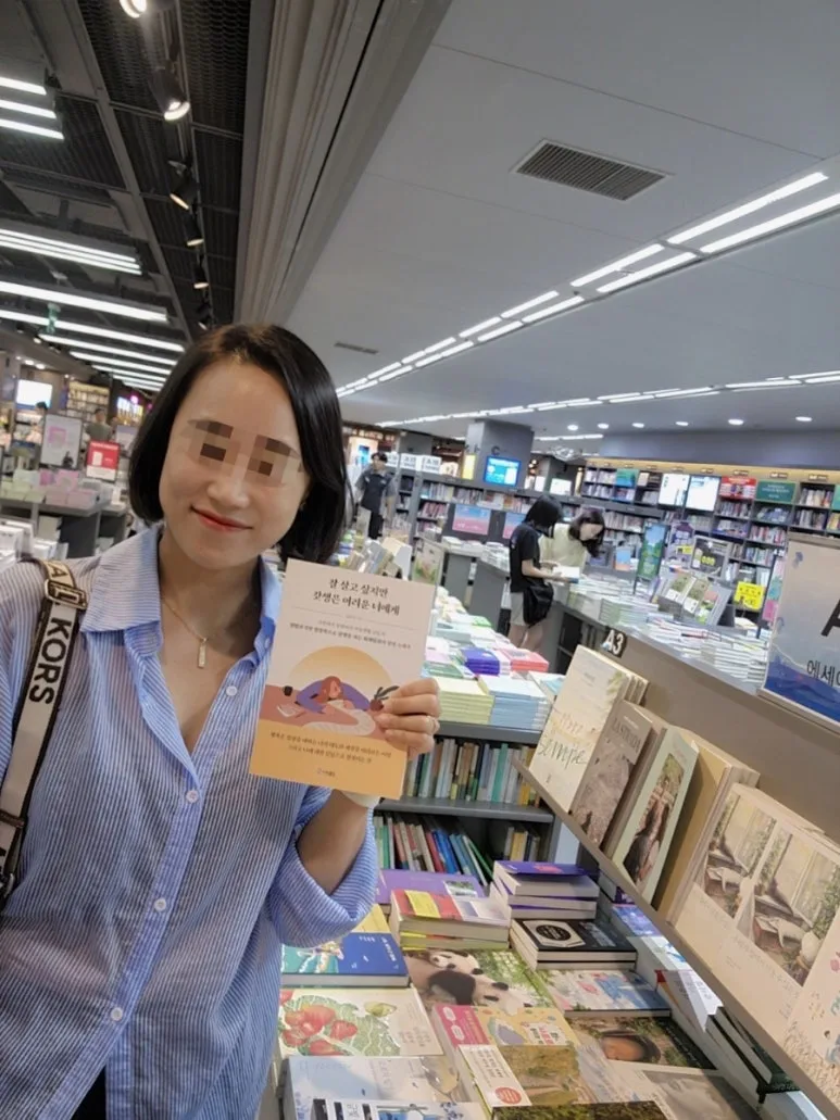 1724033451022.jpg?type=w773