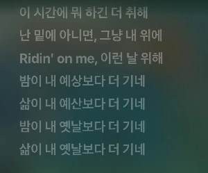 KakaoTalk_Photo_2024-12-12-16-19-44 019.jpeg