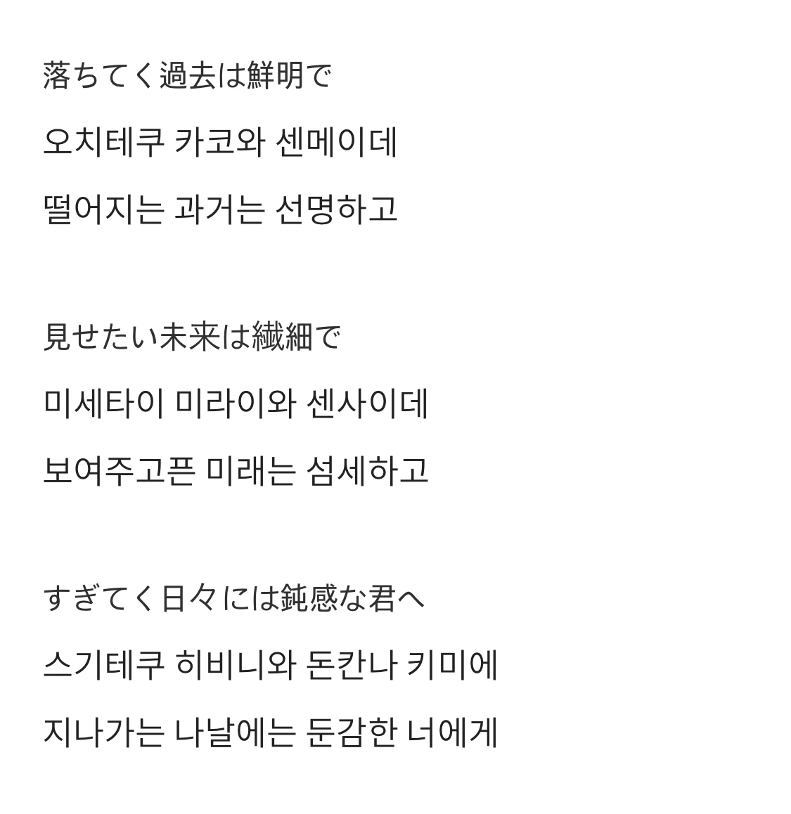 KakaoTalk_Photo_2024-02-10-14-42-18 002.jpeg