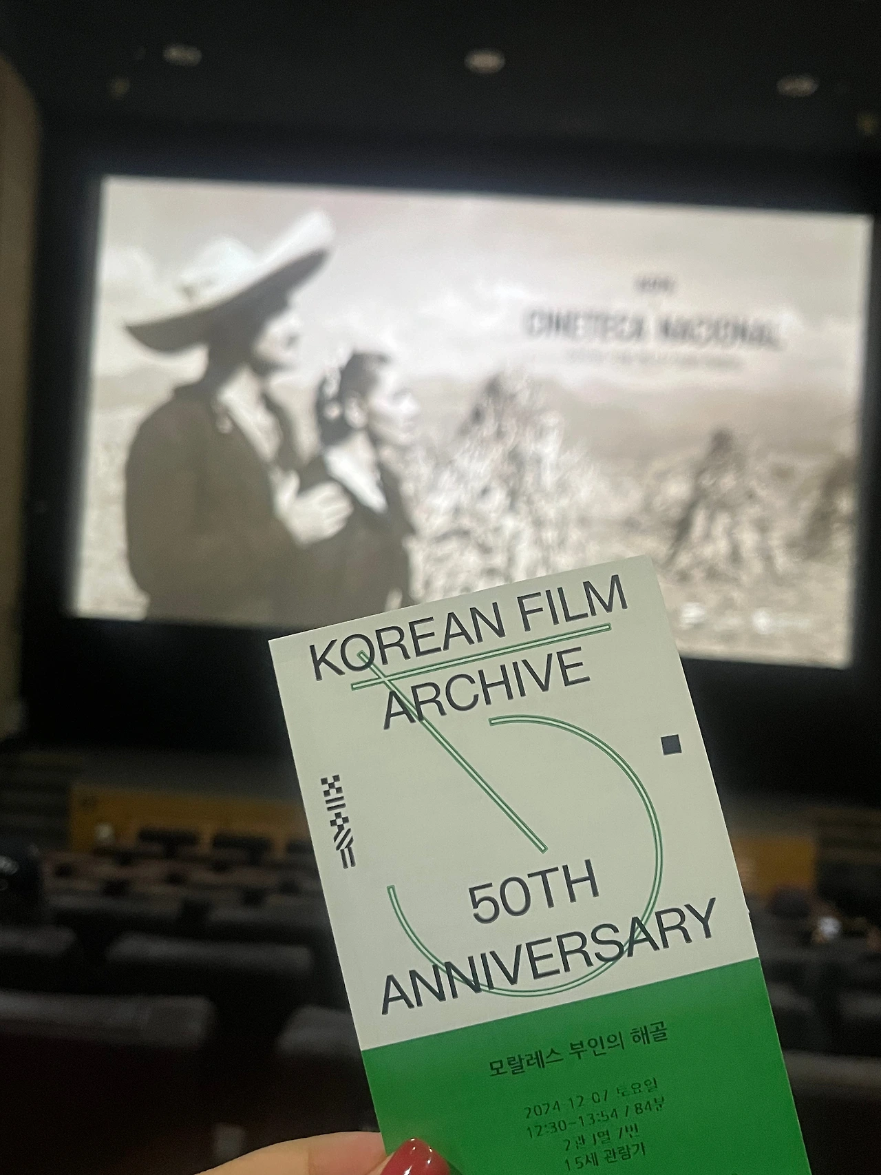 KakaoTalk_Photo_2024-12-12-16-19-44 017.jpeg