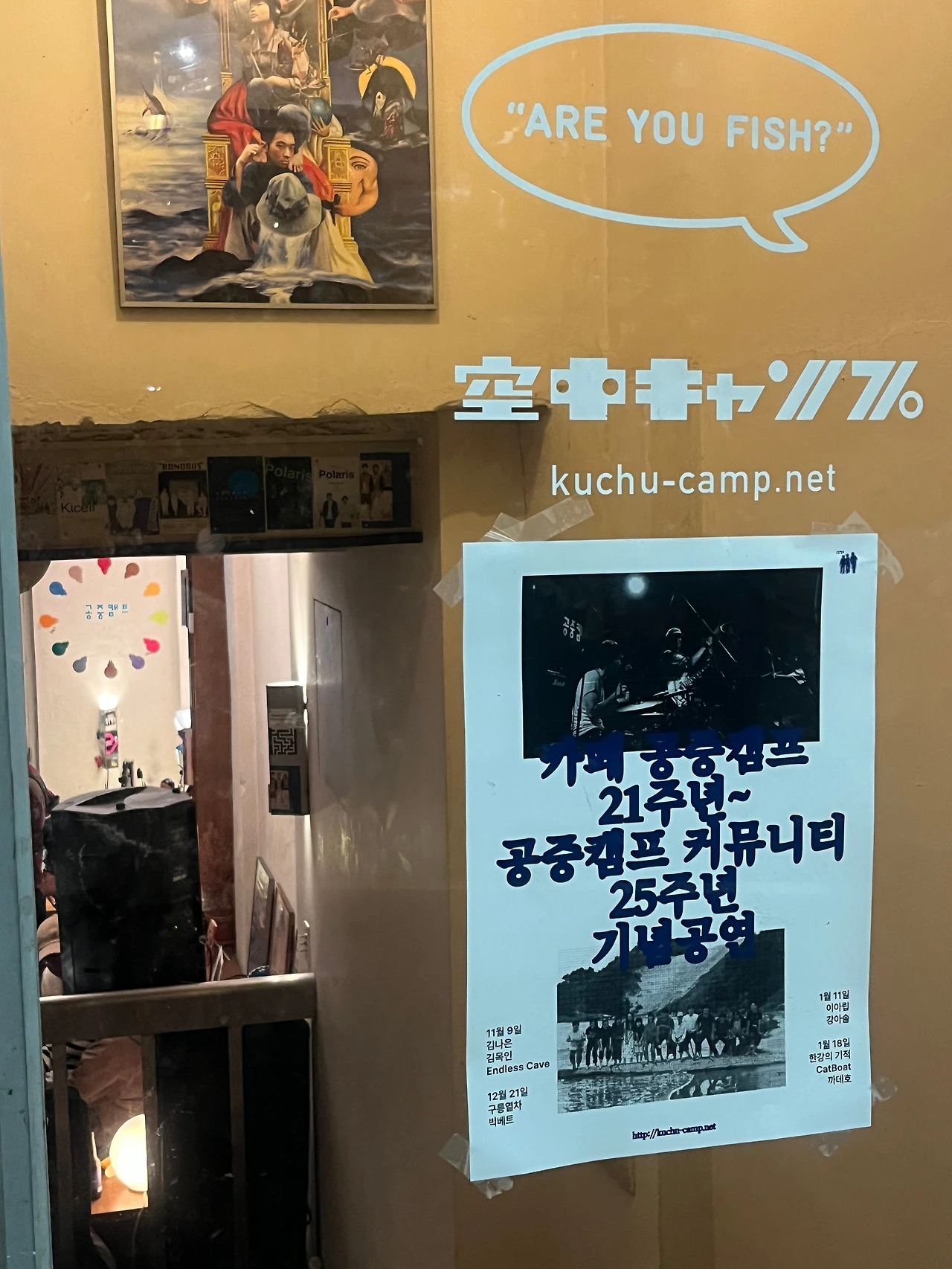 KakaoTalk_Photo_2024-12-12-16-19-42 009.jpeg