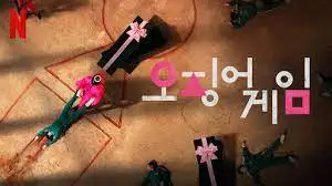 다운로드 (4).jpeg