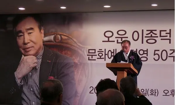 992185415D6738150FDA83