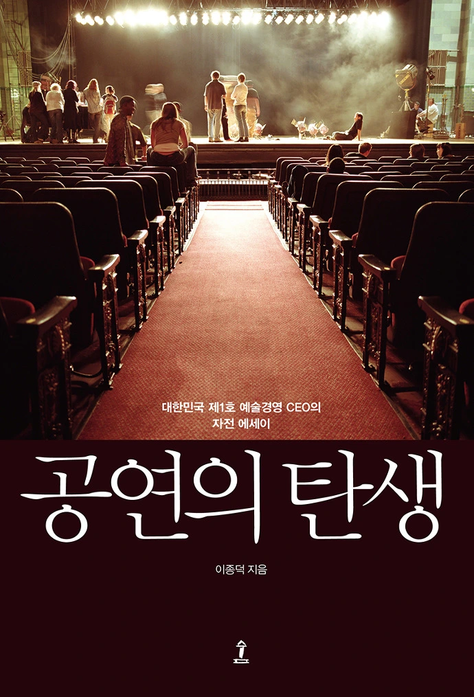 992A6E345D6738341705CD