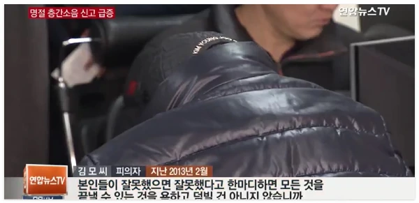 R.0485bbe8df0c4a5c46190a31fc64ba1c?rik=SaSif1zhtQUzKA&riu=http%3a%2f%2fimgpark.donga.com%2fmbs%2ffileUpload%2f201602%2f09%2f56b9edb90e32e37856f.jpg&ehk=Qdl1IjjZ4eSciQ8EW5%2bM%2bHNGMa8KHLbMQGXdKp63Vj0%3d&risl=&pid=ImgRaw&r=0