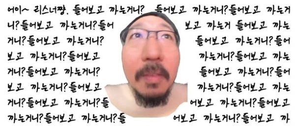 웹 캡처_2-7-2025_111357_www.instagram.com.jpeg