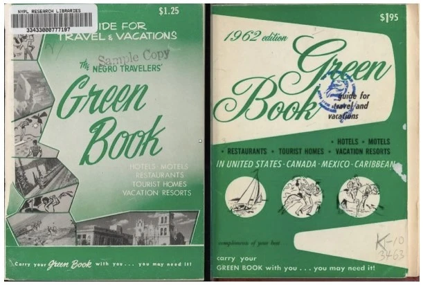 그린 북.jpeg