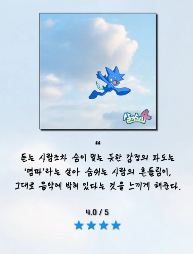 웹 캡처_2-7-2025_11330_www.instagram.com.jpeg