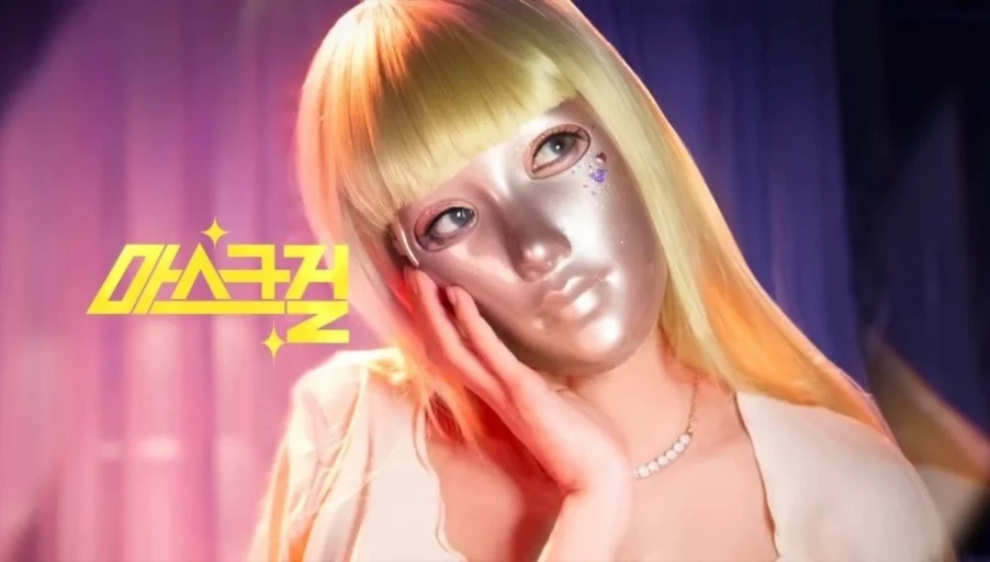 ?src=https%3A%2F%2Fimg-cdn.theqoo.net%2Fcwjcxe.webp&type=sc960_832