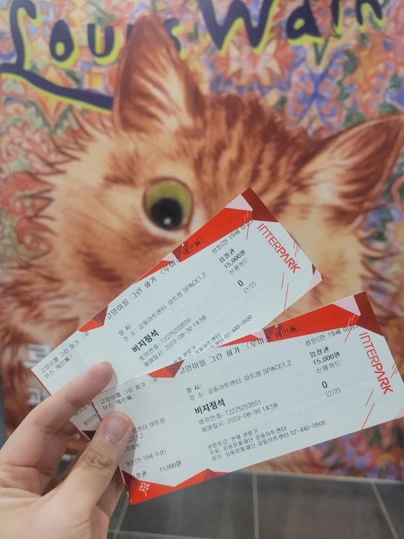 20230830_145918.jpg?type=w580