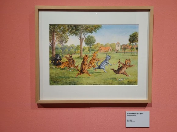 20230830_151226.jpg?type=w580