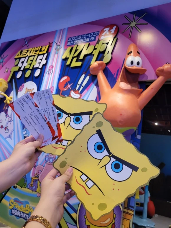 20230923_144515.jpg?type=w580