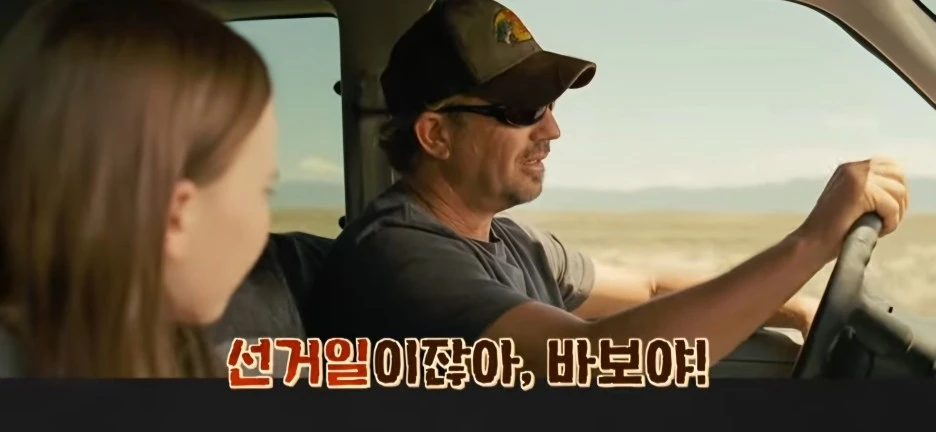 Screenshot_20240410_110858_YouTube.jpg?type=w1